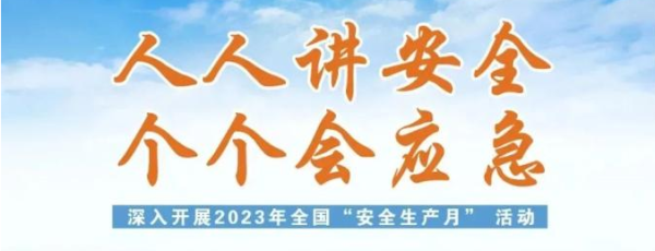 itb8888通博(中国区)官方网站