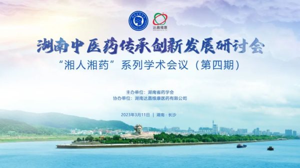 itb8888通博(中国区)官方网站
