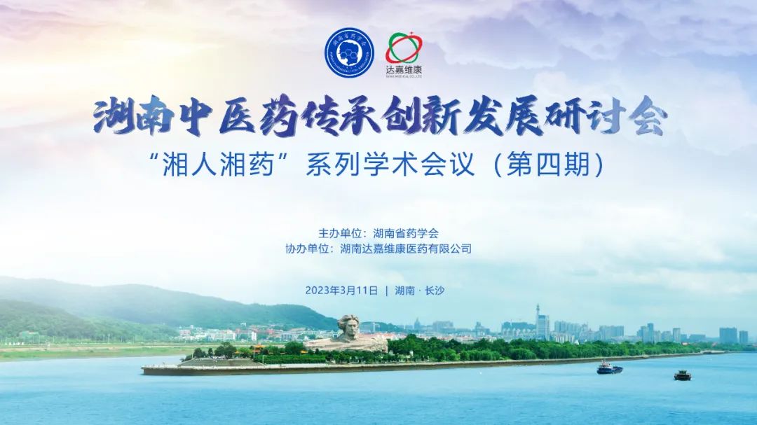 itb8888通博(中国区)官方网站
