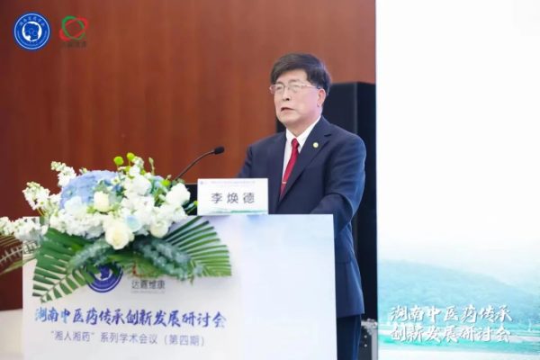 itb8888通博(中国区)官方网站