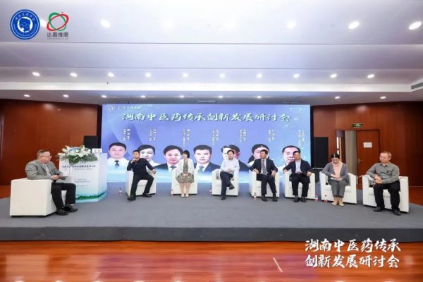 itb8888通博(中国区)官方网站