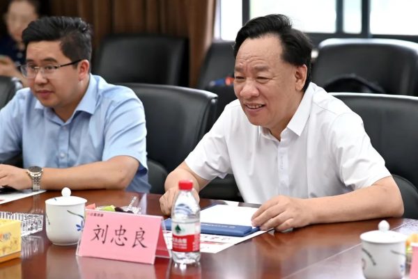 itb8888通博(中国区)官方网站