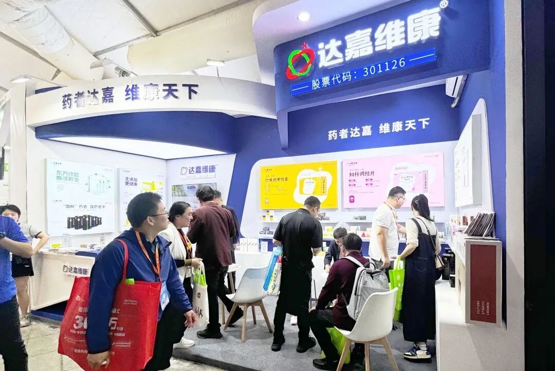 itb8888通博(中国区)官方网站