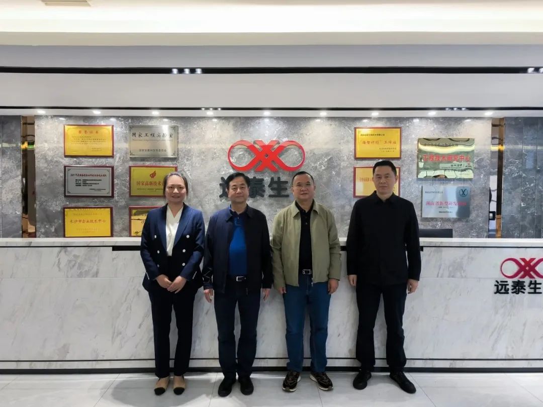 itb8888通博(中国区)官方网站