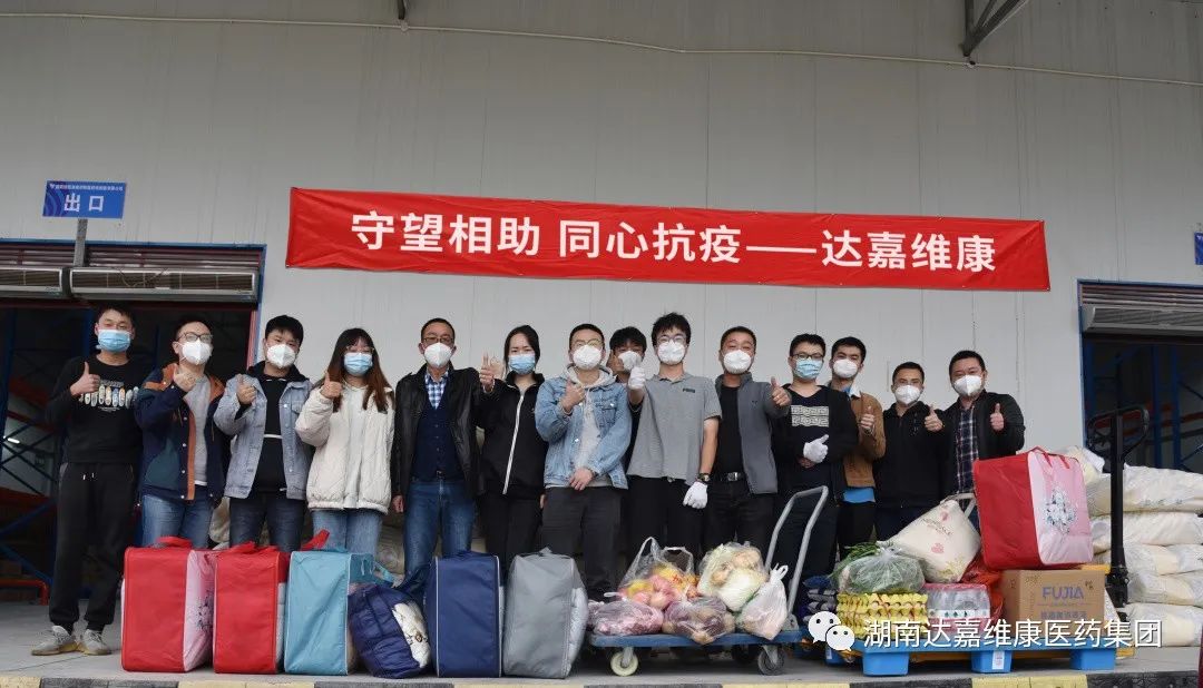 itb8888通博(中国区)官方网站