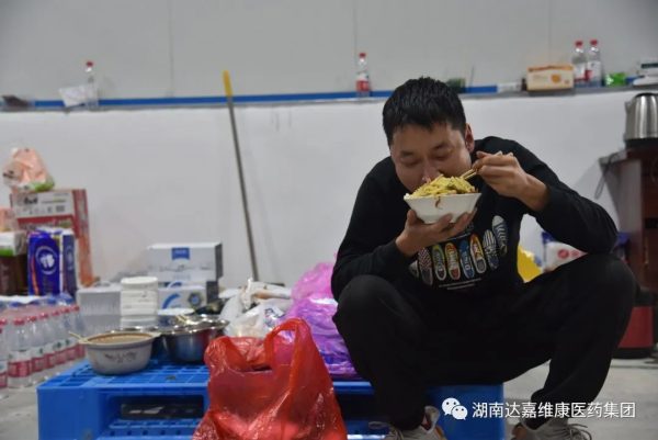 itb8888通博(中国区)官方网站