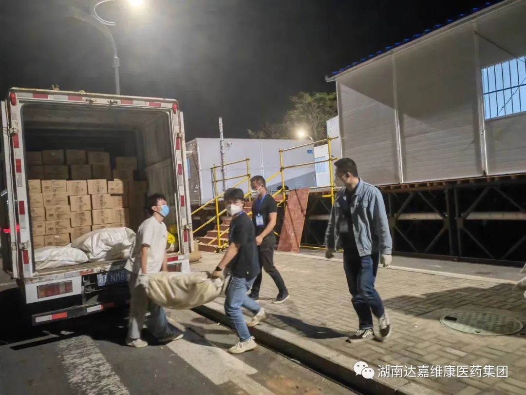itb8888通博(中国区)官方网站