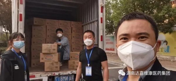 itb8888通博(中国区)官方网站