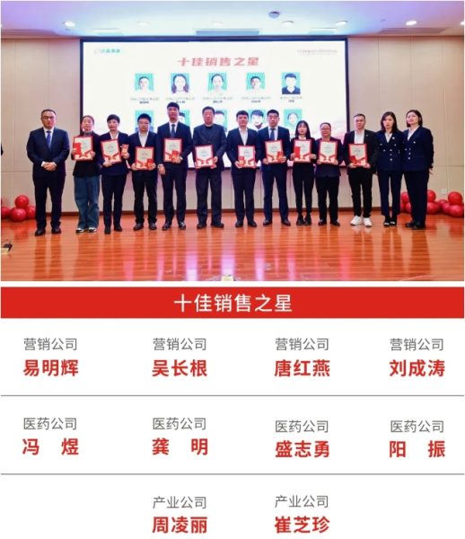 itb8888通博(中国区)官方网站