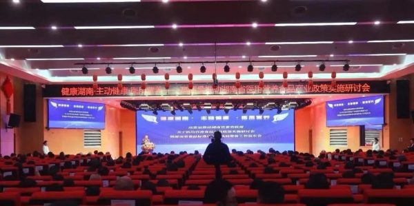 itb8888通博(中国区)官方网站