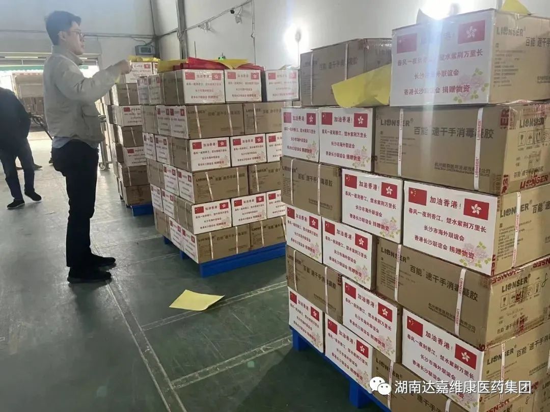 itb8888通博(中国区)官方网站