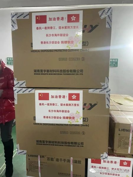 itb8888通博(中国区)官方网站