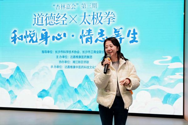 itb8888通博(中国区)官方网站