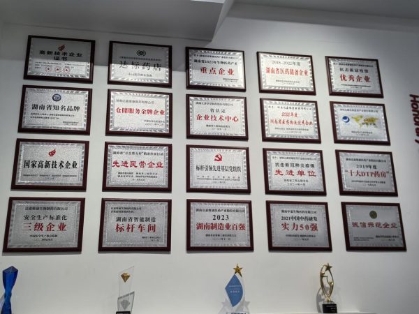 itb8888通博(中国区)官方网站