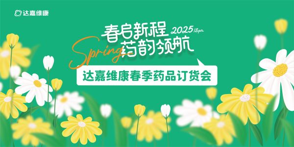itb8888通博(中国区)官方网站