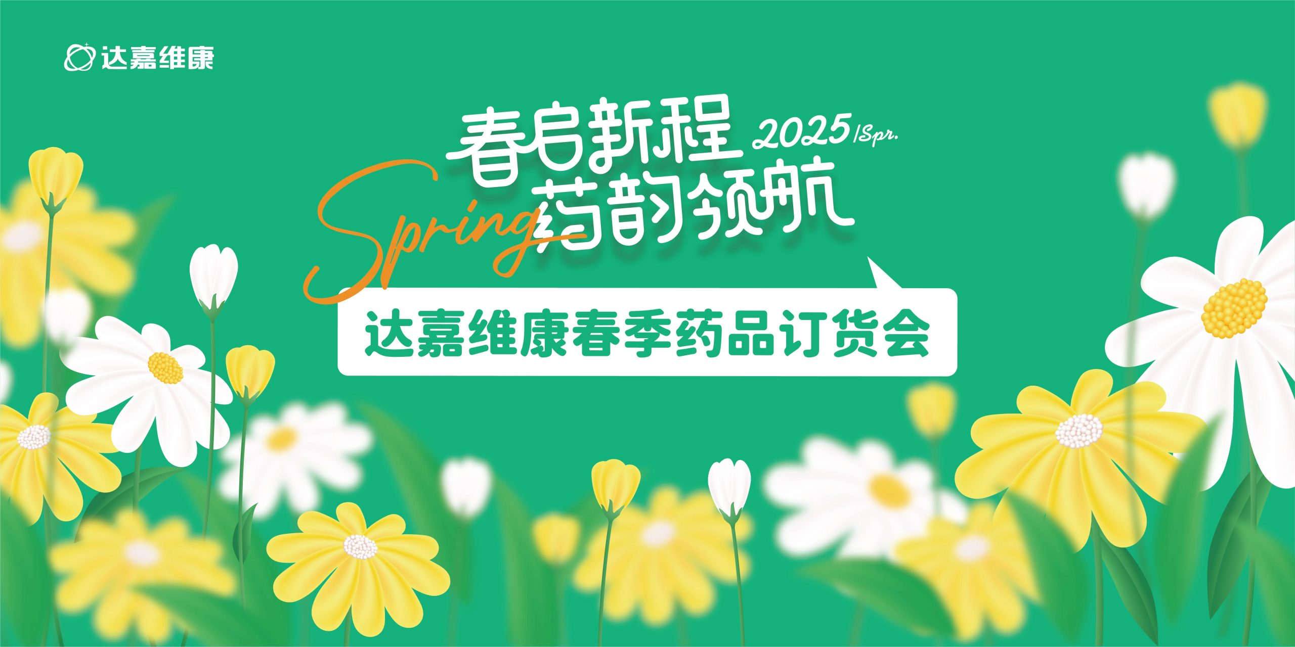 itb8888通博(中国区)官方网站