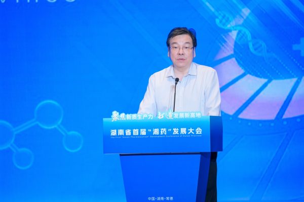 itb8888通博(中国区)官方网站