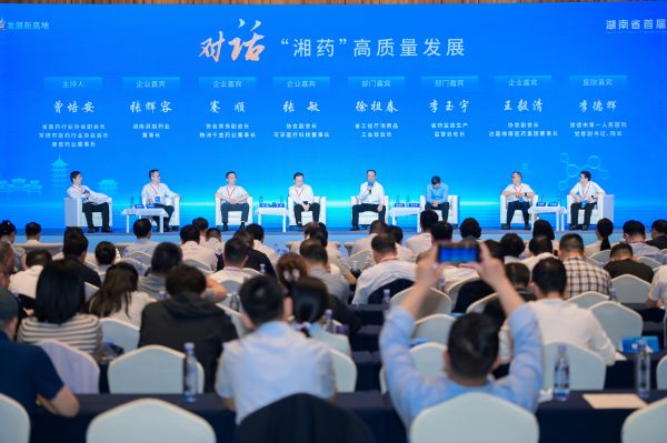 itb8888通博(中国区)官方网站