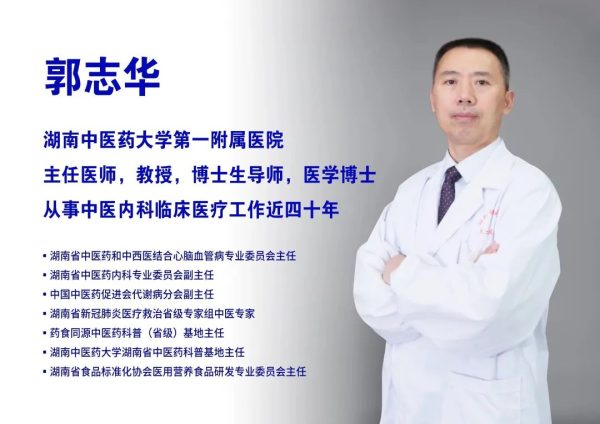 itb8888通博(中国区)官方网站