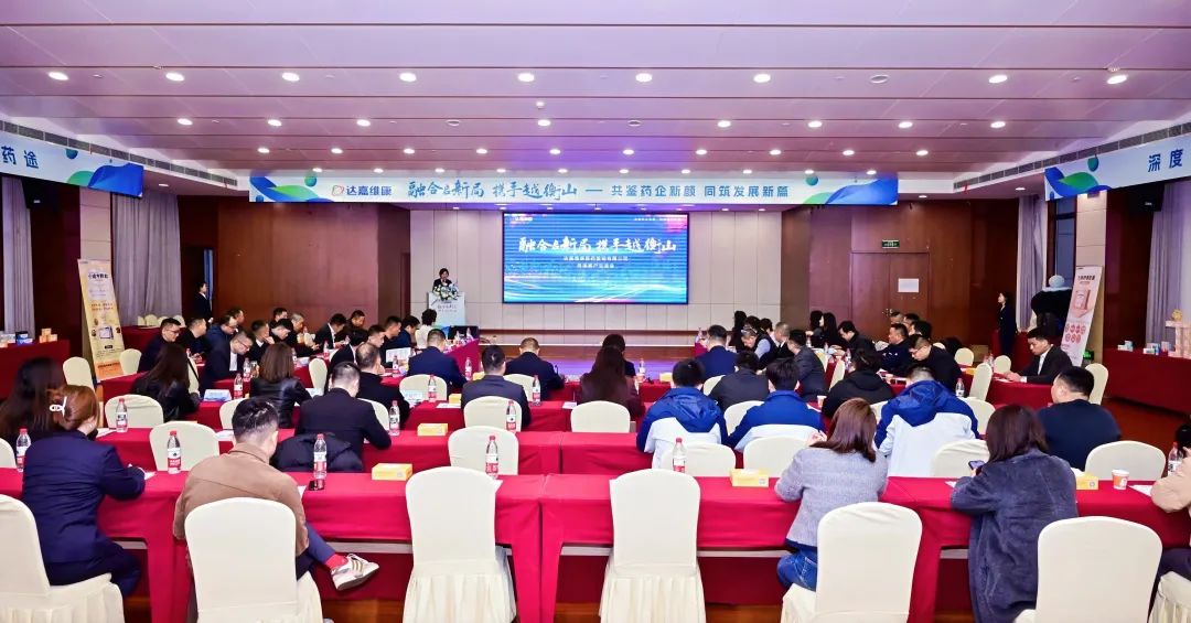 itb8888通博(中国区)官方网站