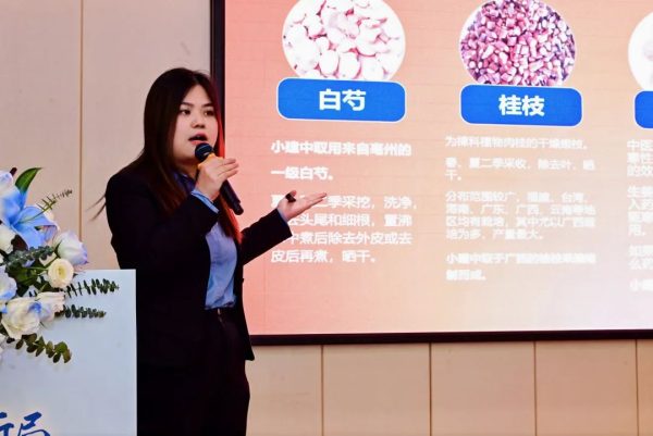 itb8888通博(中国区)官方网站