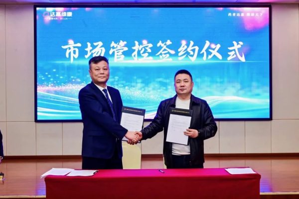 itb8888通博(中国区)官方网站