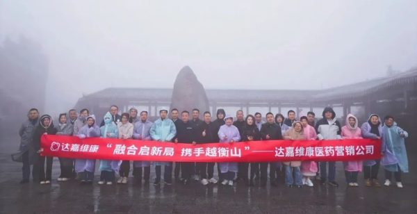 itb8888通博(中国区)官方网站