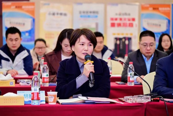 itb8888通博(中国区)官方网站