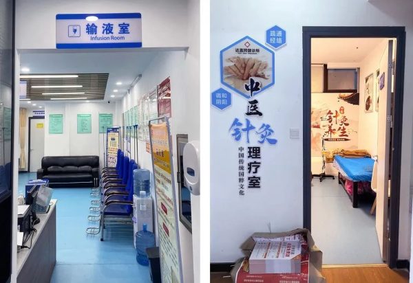 itb8888通博(中国区)官方网站