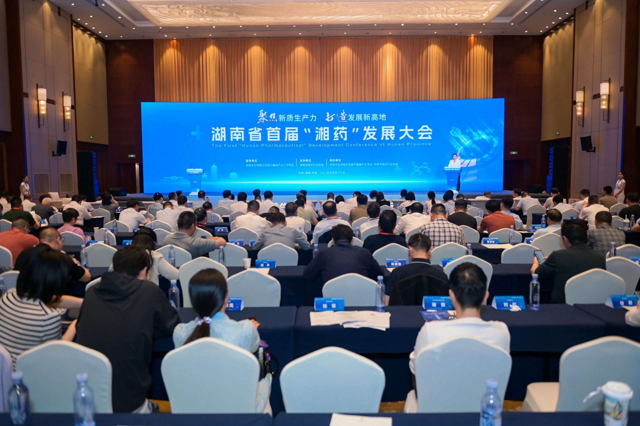 itb8888通博(中国区)官方网站