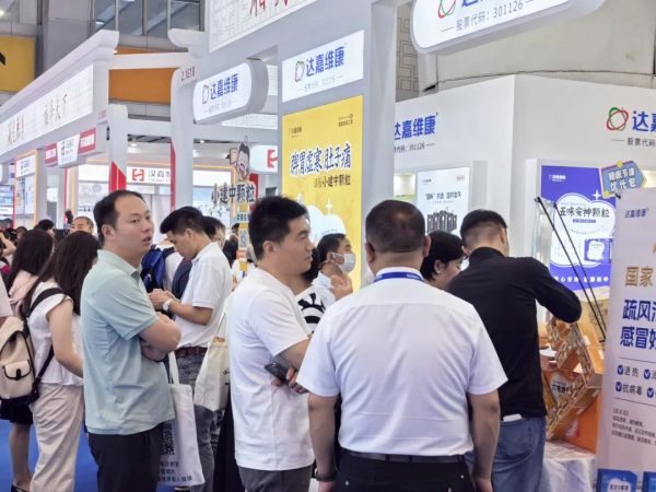itb8888通博(中国区)官方网站