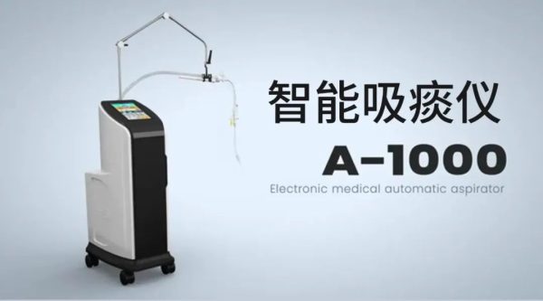 itb8888通博(中国区)官方网站