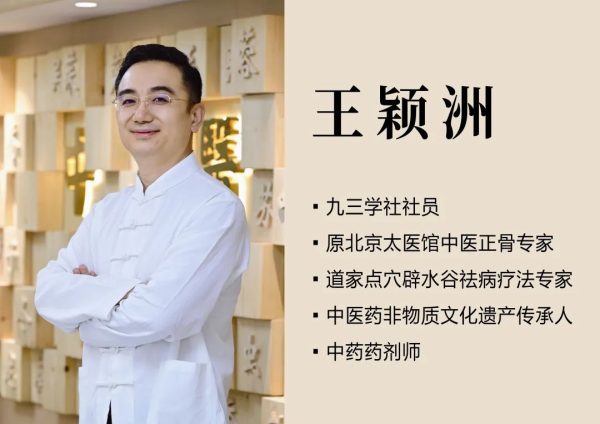 itb8888通博(中国区)官方网站