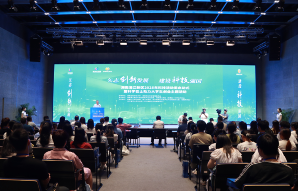 itb8888通博(中国区)官方网站