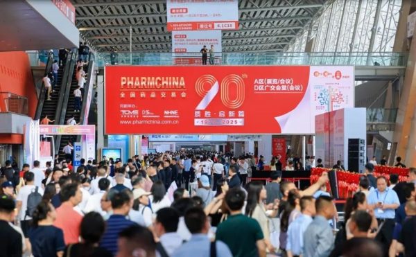 itb8888通博(中国区)官方网站