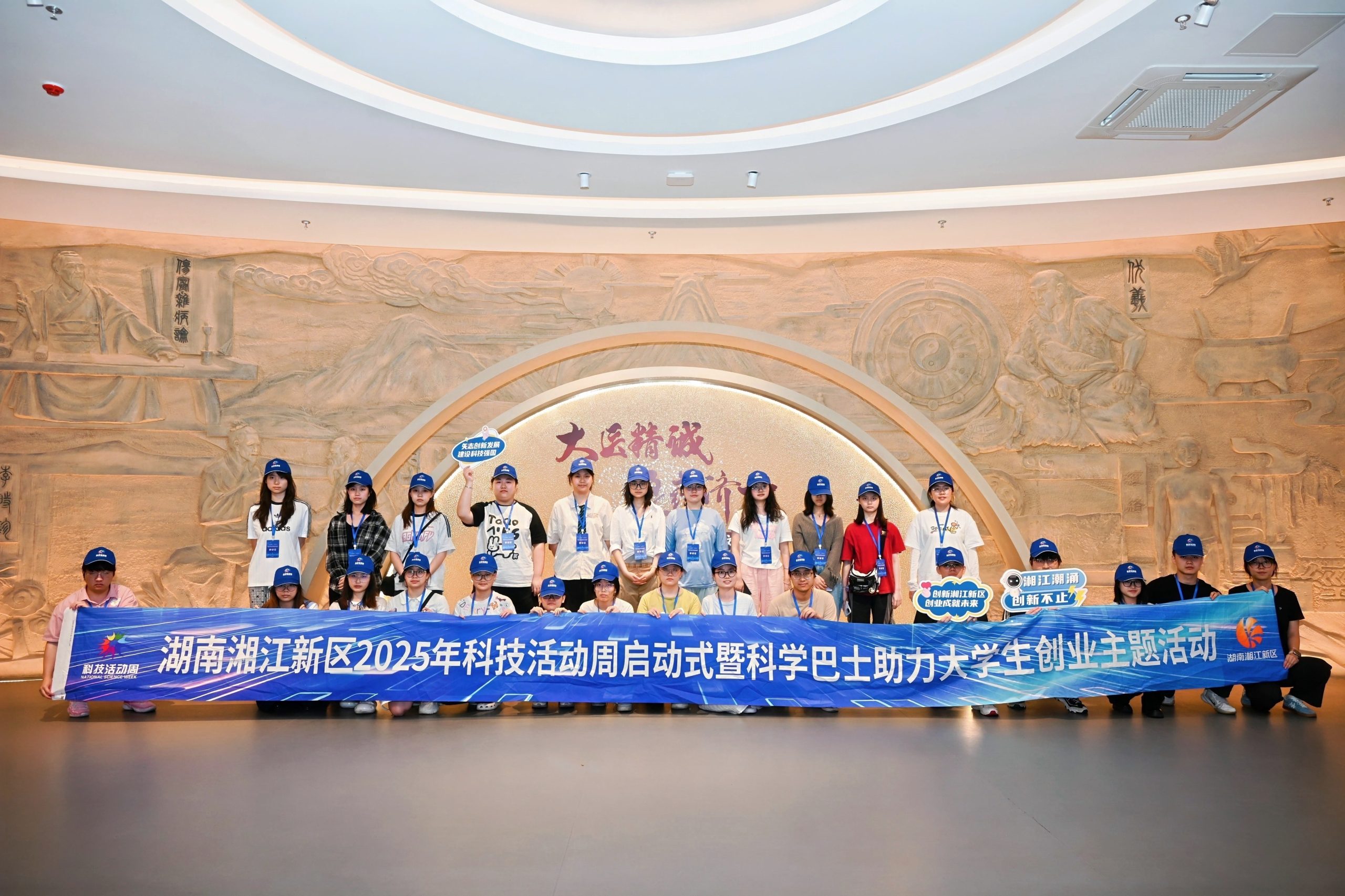 itb8888通博(中国区)官方网站
