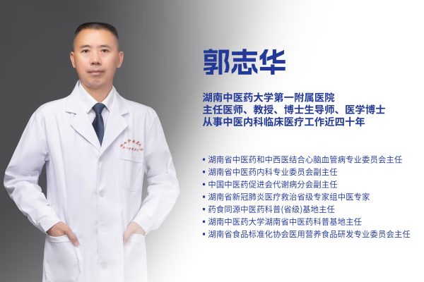 itb8888通博(中国区)官方网站