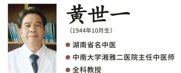 itb8888通博(中国区)官方网站