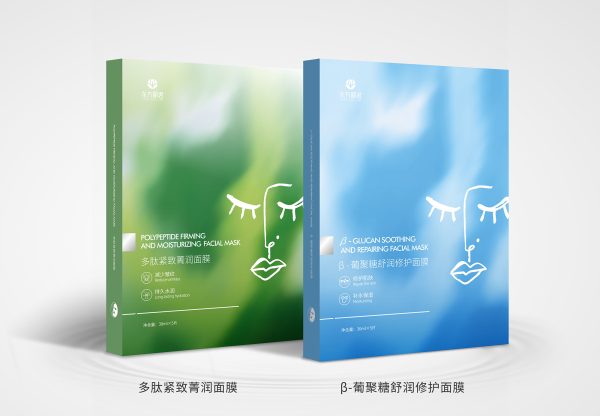 itb8888通博(中国区)官方网站