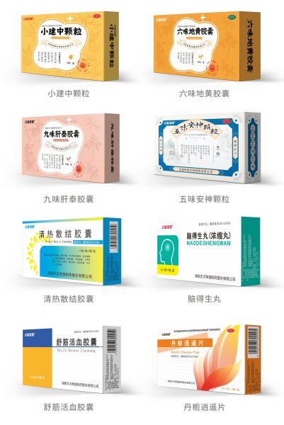 itb8888通博(中国区)官方网站