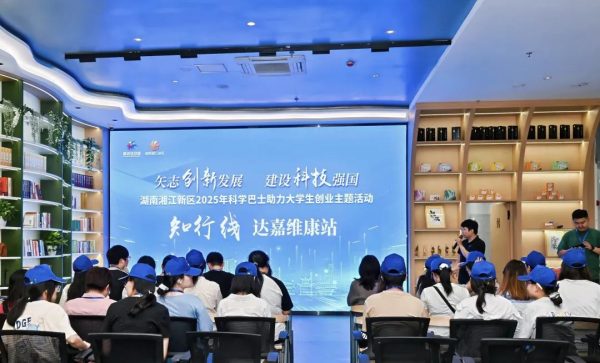 itb8888通博(中国区)官方网站