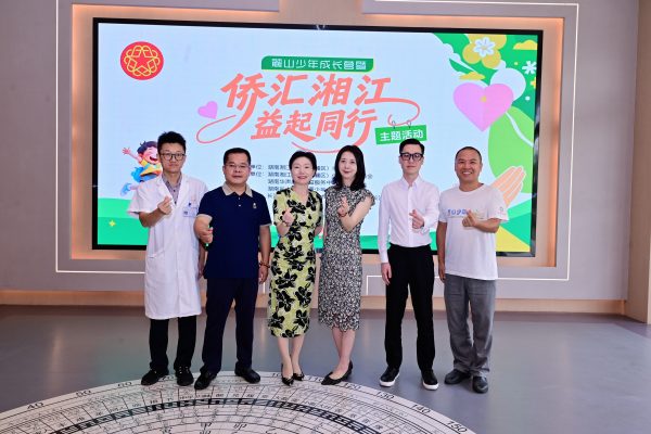 itb8888通博(中国区)官方网站