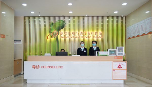 itb8888通博(中国区)官方网站