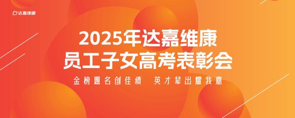 itb8888通博(中国区)官方网站