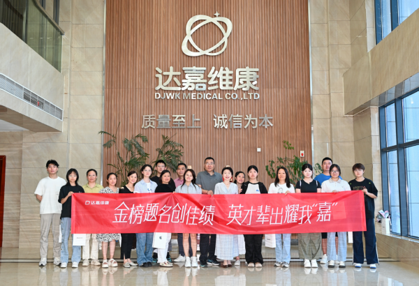 itb8888通博(中国区)官方网站