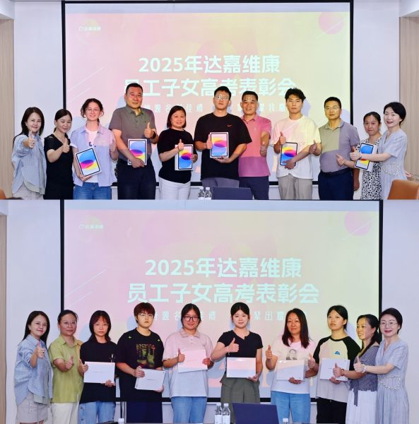 itb8888通博(中国区)官方网站