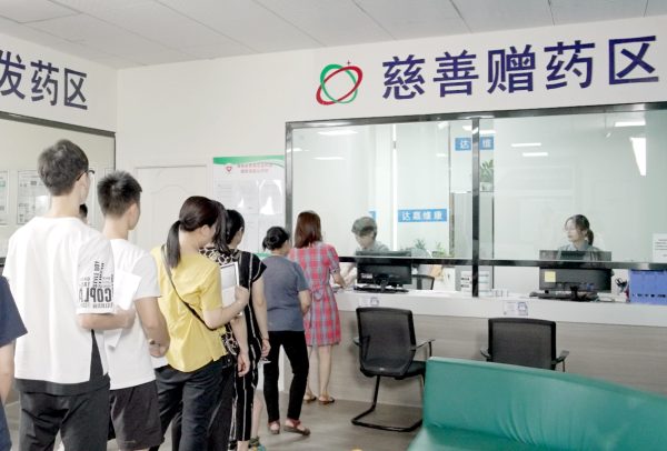 itb8888通博(中国区)官方网站