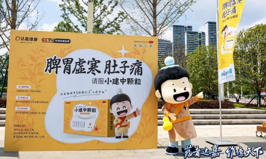 itb8888通博(中国区)官方网站