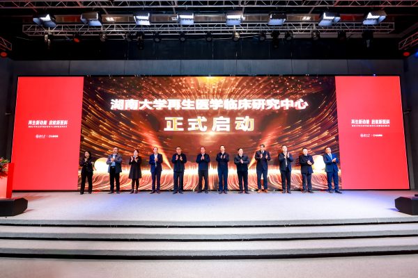 itb8888通博(中国区)官方网站