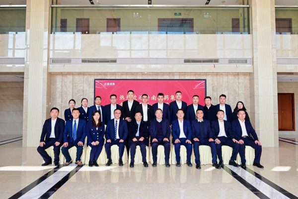 itb8888通博(中国区)官方网站